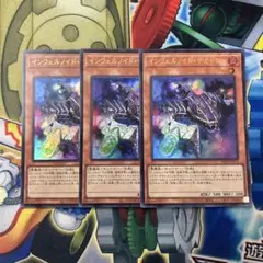 遊戯王 公式プレイマット インフェルノイド ランキングデュエル 未使用 封筒付 2025年最新】インフェルノイドプレイマットの人気アイテム
