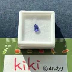 タンザナイト　ルース　特殊　ペアシェイプ　カット　美品　ブルー