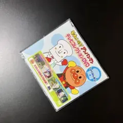 それいけ！アンパンマン テレビコレクションDVD しょくぱんまん編