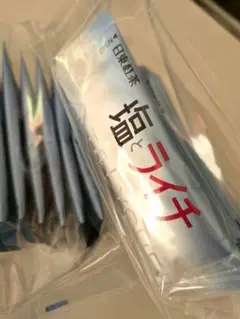 【日東紅茶 塩とライチ 20本】 未開封 水分・塩分補給 沖縄県産海塩使用