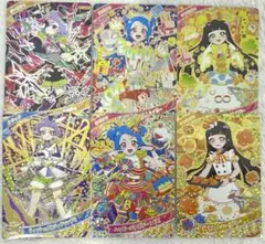 アイプリ 6弾 リング3弾 つむぎ チィ ビビ まとめ売り