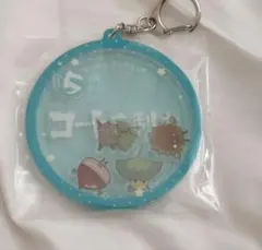 ハイキュー　ファンパーク　わちゃころ　アクリルキーホルダー　青葉城西