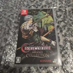 ☆Switch キャッスルバニア アドバンスコレクション