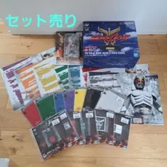 Item thumbnail for item 031e0ed7-ef82-4500-8f10-9e0a61225f7c