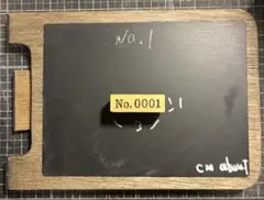 No. 1スタンプ