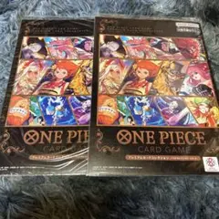 ワンピースカードプレミアムカードコレクションvol4