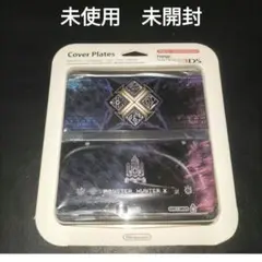 new3ds　着せ替えプレート 　モンハン　未使用　新品　　モンハン