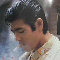 柴田恭兵パンフレット