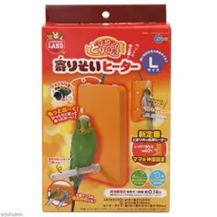 Item thumbnail for item 5bd8f23b-1394-4e2f-9cf0-f00e44af584f