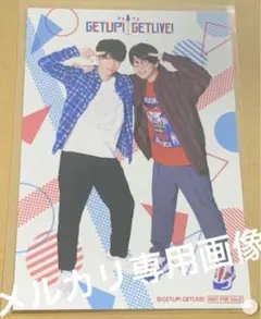 Item thumbnail for item 666236ab-9b46-4d89-9b76-10096e92240d