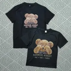 目隠しくまさん Tシャツ 親子 ペアセット リンクコーデ テディベア