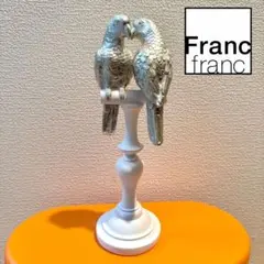 《美品》Francfranc 鳥オブジェ置物シルバー/カップルつがいオウム