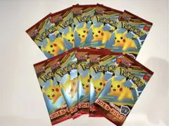 ポケモンカード マック　10パック