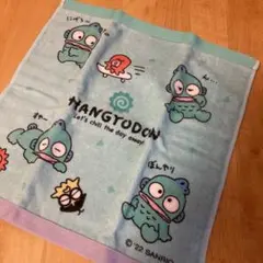 Item thumbnail for item e6cb9ea0-cb22-4520-9857-b3bc6c9519f3