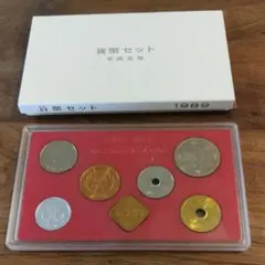 2025年最新】500円硬貨 平成元年の人気アイテム - メルカリ