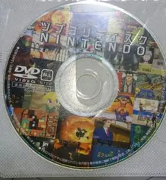 【激安】DVD Nintendo ツブヨリディスク 非売品 ワンピース ゼルダ