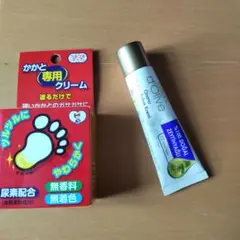 Item thumbnail for item 7d79129c-553a-4d33-82ed-6eadd9d99bb7