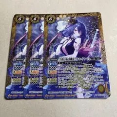 白黒幻奏の四魔女 イルマ・イマージュ 3枚 バトルスピリッツ