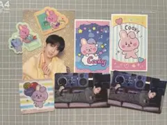 BT21 BTS COOKY　JUNGKOOK グッズセット