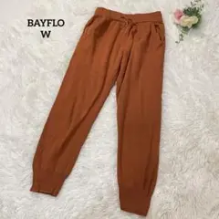 Item thumbnail for item 53105937-a82d-4631-ad8a-1a02fc24e6e2