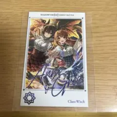マナリアフレンズ アングレア　チェキ アン&グレア