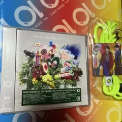 10 Ｍrs. GREEN APPLE アルバムとストラップ付き