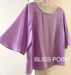 BLISS POINT 前後2wayブラウス