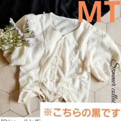 しまむら revietta takeshitahanako ブラウス MT 黒