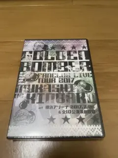 ゴールデンボンバー DVD まとめ売り(バラ可) ゴールデンボンバー DVD まとめ売り(バラ可) - メルカリ