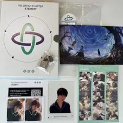 TXT トゥバ　The Dream Chapter: ETERNITY アルバム