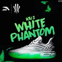 ANTA KAI 2 ホワイトファントム