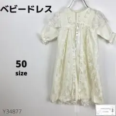 Item thumbnail for item dc2c5ddf-6bde-4cd0-b62e-7bb56749d2e9