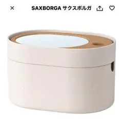 IKEA サクスボルガ ミラー付き収納ボックス