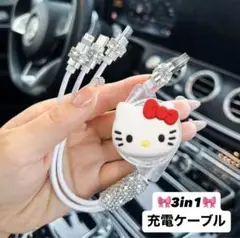 Item thumbnail for item 6095b242-6daa-452d-acb9-565e5bb08c4d