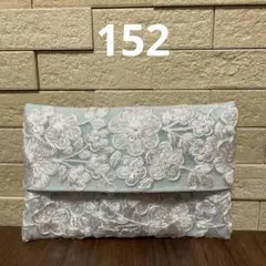 ポケットティッシュケース☆ホワイト
