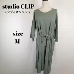 Item thumbnail for item b8213e96-828c-48d3-819a-7f7d84672bc7