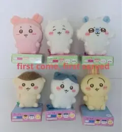 Item thumbnail for item b408bff2-7f50-43af-b854-71efee21e553