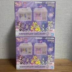 キミとアイドルプリキュア♪　ハウス型ミニチェスト　2種セット