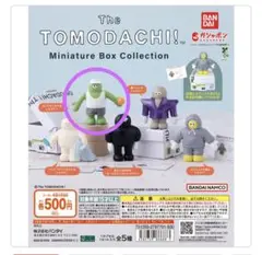 Item thumbnail for item 8600ccfa-7ff7-46f0-beb8-49f875023c84