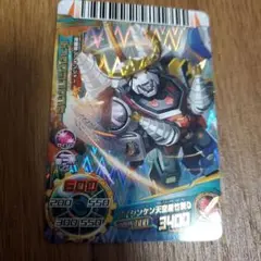 テンクウシンケンオー（欠品多数） BANDAI (バンダイ) 戦隊ヒーロー ソード欠品 侍合体DX