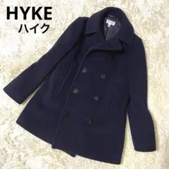 HYKE ハイク ピーコート 羊毛 ネイビー サイズ2 M相当