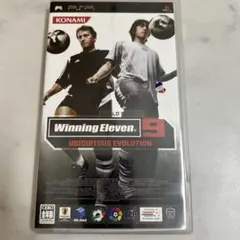 Winning Eleven 9 Ubiquitous Evolution