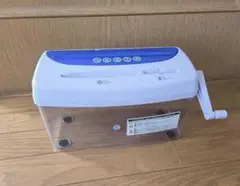 Item thumbnail for item bae42883-dcfc-44b8-8073-ff5dfdbee2d9