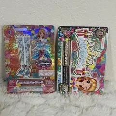 Item thumbnail for item 096e9616-05f0-4ce6-9715-bdc31cf74482