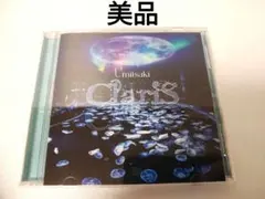 【美品】『ClariS ／Umituki 』通常盤CD