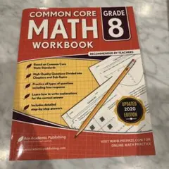 COMMON CORE MATH WORKBOOK GRADE 8 2020