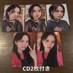 【TWICE】ENEMY ソロ盤　CD トレカ　ミナ　コンプリート③