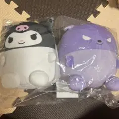 サンリオ クロミ バグ ペア ミニクッション 新品タグ付き