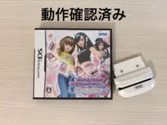 オシャレ魔女ラブandベリー DSコレクション カードリーダー