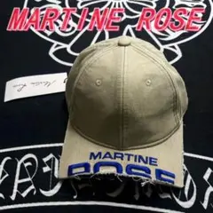 MARTINE ROSE CUT PEAK CAP 2